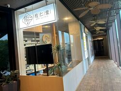 Serangoon Garden Village (D19), Shop House #570962211